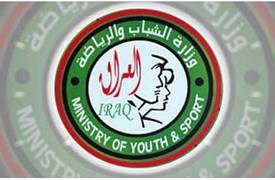 توفر 106 درجات وظيفية شاغرة في وزارة الشباب والرياضة
