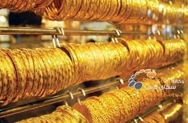 الذهب يستقر عند 195 الف دينار للمثقال الواحد