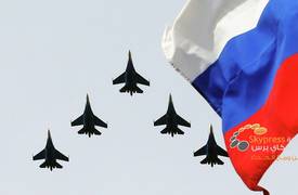 الدفاع الروسية تضع الطيران الأمريكي أمام خيارين