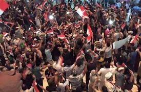 اعلان حالة الانذار "ج" في بغداد