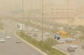 الانواء الجوية: تصاعد الغبار في المنطقتين الوسطى والغربية مع امطار رعدية شمالية