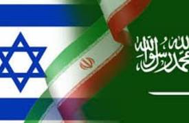 اسرائيل تتودد للسعودية في محاربتها ايران