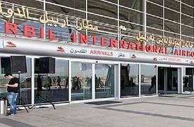 الامن التركي يدخل مطار أربيل