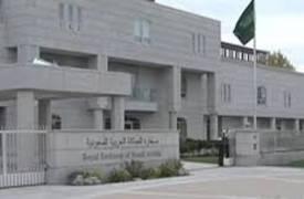 السفارة السعوديه في بغداد: السبهان ما زال يمارس عمله و المشروخي ليس بديلا عنه