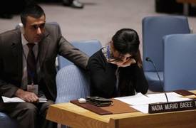 الامم المتحدة تقيم مراسم تتويج نادية مراد سفيرة للنوايا الحسنة