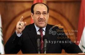 المالكي يحذر من ضياع العراق والسبب..