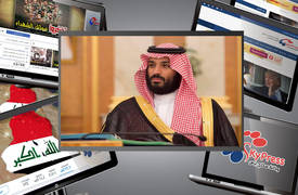 دراسة اسرائيلية: سياسات بن سلمان تضعف السعودية وتقوي ايران