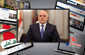 رئاسة الوزراء تشترط حزمة "ثوابت وطنية" لبدء حوار مع كردستان