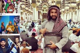 بعد انتشار صورته داخل المسجد النبوي  ... مدوّن إسرائيلي: هكذا دخلت السعودية