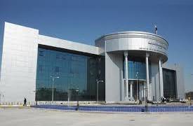 المحكمة الاتحادية: الدستور يمنع تسليم "عراقي " لسلطات اجنبية