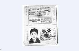 زعيم كوريا الشمالية استخدم جواز سفر برازيلي للتنقل بين دول العالم سراً