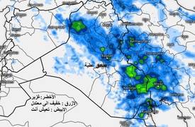 بالخارطة.. تطورات حالة الطقس للأيام المقبلة في العراق .. واهم المدن المرشحة لأمطار غزيرة !