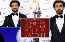 محمد صلاح يفوز بجائزة "أفضل لاعب" فى الدورى الإنجليزى