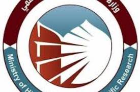 التعليم تخصص 7000 مقعد للدراسات العليا في الجامعات العراقية