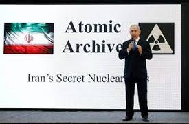 كيف تمكن الموساد "الاسرائيلي "من سرقة الارشيف النووي الايراني ؟