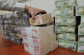 مصرف الرافدين يعلن عن شروطه لمنح قرض "50مليون دينارا" للعراقيين