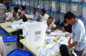 بالارقام .. المفوضية المستقلة للانتخابات "تعلن" النتائج النهائية بعد أن صدّقها مجلس المفوضية