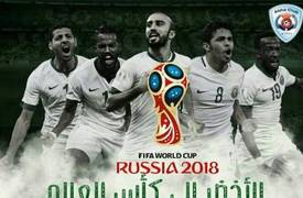 بالفيديو: بن سلمان يحرم السعوديين مشاهدة كأس العالم