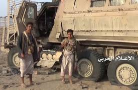 اليمن: الحوثيون يستولون على العشرات من آليات العدوان السعودي بعد قطع خطوط الامداد عنها