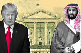 تقرير امريكي: خلاف سعودي "يظهر" مدى "هشاشة" السعودية في ظل حكم "بن سلمان المدعوم من ترمب