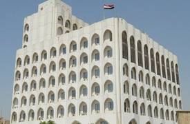 الخارجية العراقية "ترفض" بيان السفارة الامريكية بخصوص "ايران" وتطالبها بــ