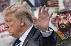 العلاقات الاميريكية السعودية... حثيث نحو الهاوية