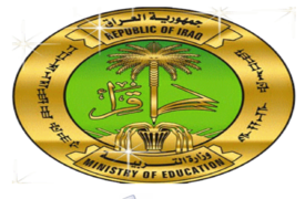 مجلس محافظة بغداد: سيتم اطلاق تعيينات التربية قريبا وكل مايثار حول ايقافها عار عن الصحة