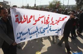 بالوثائق: وزارة الهجرة والمهجرين تمنح قطع اراضي الى الرفحاويين!