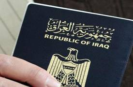 عملية بيع الجواز العراقي  ستؤدي به خارج تصنيف " باسبورت إندكس " قريباً