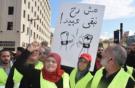 بوادر ربيع عربي في لبنان.. وناشطون يحشدون للإطاحة بحكم الفاسدين