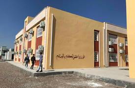 محافظة بغداد تعلن الشروع ببناء 160 مدرسة وتأهيل 600 اخرى