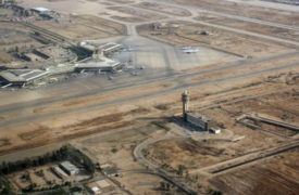 هيئة الاستثمار تصدر توضيحاً حول حقيقة الاستيلاء على العقارات المجاورة لمطار بغداد