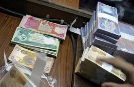مصرف الرافدين يعلن إطلاق رواتب المتقاعدين المدني والعسكري لشهر تموز