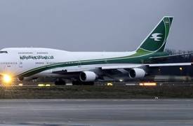 دولة عربية تمنع اقلاع "طائرة عراقية" .. بسبب "ديون" على الخطوط الجوية العراقية ..!!