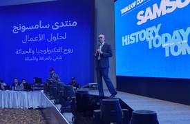 شركة "سامسونج إلكترونيكس" المشرق العربي تنظم منتداها الأول لحلول الأعمال في العراق