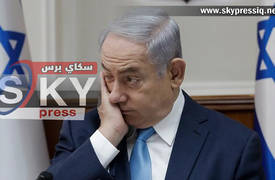 اليوم سيكون حاسماً لمستقبل نتانياهو السياسي في إسرائيل