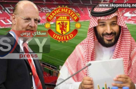 صحيفة بريطانية: محمد بن سلمان يجدد محاولاته لشراء نادي مانشستر يونايتد