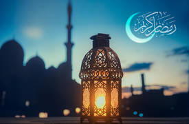 مكتب السيستاني ينشر إمساكية شهر رمضان للعاصمة بغداد وباقي المحافظات
