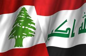 تعليق "صادم" وفاضح من مرافق للوفد العراقي لــ "لبنان" .. وصمت حكومي !