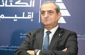 وفاة الأمين العام لحزب الكتائب اللبناني اثر الانفجار الذي وقع اليوم في بيروت