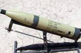 الإعلام الأمني  سقوط صاروخ كاتيوشا استهدف المنطقة الخضراء