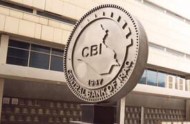 امتعاض شديد في البنك المركزي بسبب  قرار الكاظمي بتعيين محافظ جديد