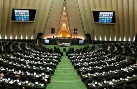نواب ايرانيون يطالبون بحظر دخول لقاح كورونا من أمريكا وبريطانيا وفرنسا