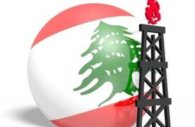 وزير الطاقة اللبناني .. العراق سيساعدنا في توليد الطاقة الكهربائية