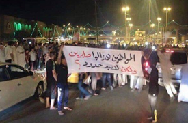 متظاهري النجف يطالبون بــ اقالة لؤي الياسري