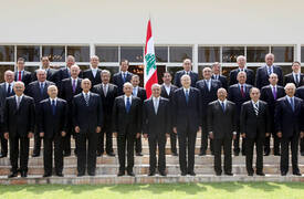 حكومة لبنانية على الموضة