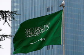 الديوان الملكي السعودي يعلن وفاة الأميرة هلا بنت عبد الله بن عبد العزيز