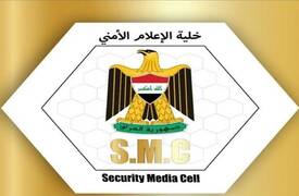 الإعلام الأمني.. ينفي وقوع هجوم مسلح لمركز انتخابي في ديالى
