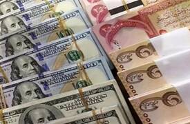 أسعار صرف الدولار في البورصة العراقية