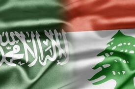 بعد تصريحات جورج قرداحي .. السعودية تتخذ اجراءات ضد لبنان